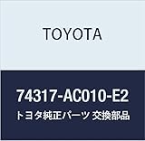 Direkte Passform Toyota Original 74317-AC010-E2 Visierhalterung Abdeckung