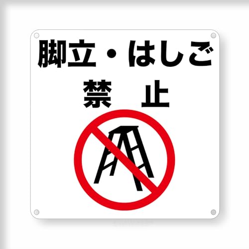 yrE͂֎~z` uL Ŕ v[gŔ UJo W Ŕ Op\