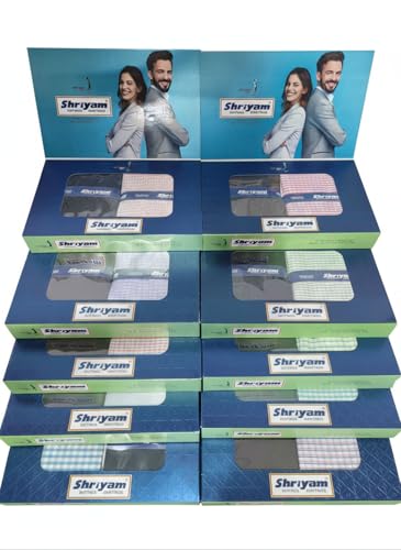 Image of Unstitched Plain Shirt and Trouser Fabric Combo Gift set - Cotton Blend Material - 2.25m Shirt Cloth - 1.20m Pant Cloth