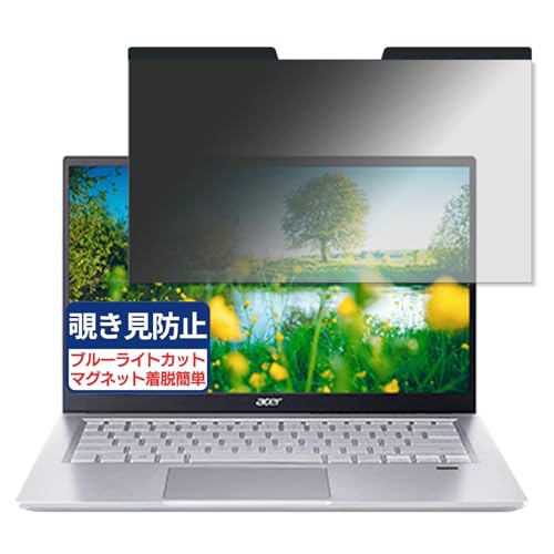 acer SF314-59-H58U/S (Swift 3) 14C` 16:9 Ή }Olbg `h~tB vCoV[tB^[ u[CgJbg ˖h~ PC p\R m[gubN ̂h~ ʕی یV[g EȒP 