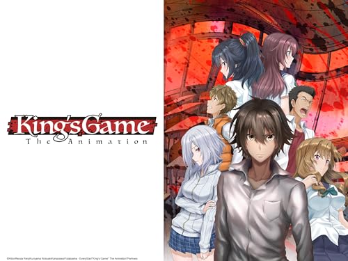  King\'s Game