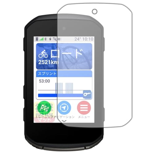 PDA�H�[ GARMIN Edge 850 / Edge 550 �Ή� �Ռ��z��[���˒ጸ] �ی� �t�B���� �ϏՌ� ���{��