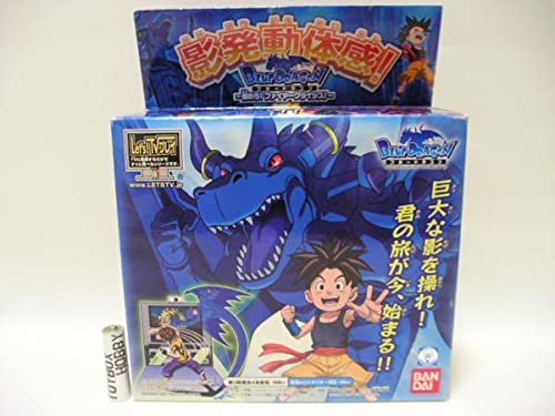 Amazon.co.jp: Let'sTVプレイ 影発動体感!ブルードラゴン極めろ