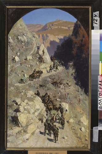 Impression d'affiches du Caucase par Polenov toile 60x90cm