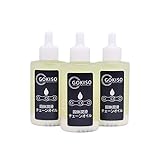 ＧＯＫＩＳＯ 固体潤滑チェーンオイル