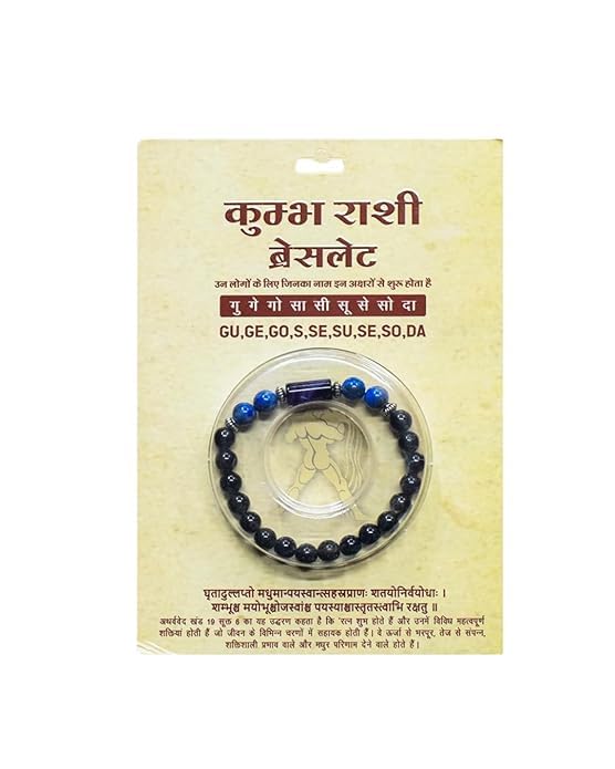 Image of Zodiac Rashi Bracelet for Men & Women Adjustable Astrology with Lucky Charm Beads Spiritual & Fashionable Daily Wear