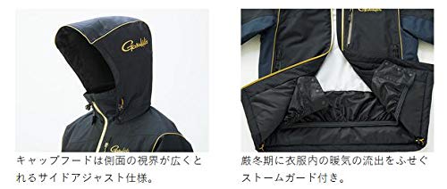 がまかつ(Gamakatsu) アルテマシールド200 ウィンドアップレインスーツ GM-3536 6枚目
