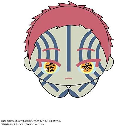 Amazon 猗窩座 Ky 58 鬼滅の刃 はぐキャラコレクション3 アニメ 萌えグッズ 通販