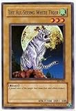 Yu-Gi-Oh! - The All-Seeing White Tiger (PSV-093) - Pharaohs Servant - Unlimited Edition - Common