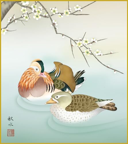 F F|Ȃ FG a  _ | ̊ a  Ǌ| G