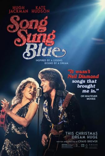 SONG SUNG BLUE | Or Whatever Movies | 325