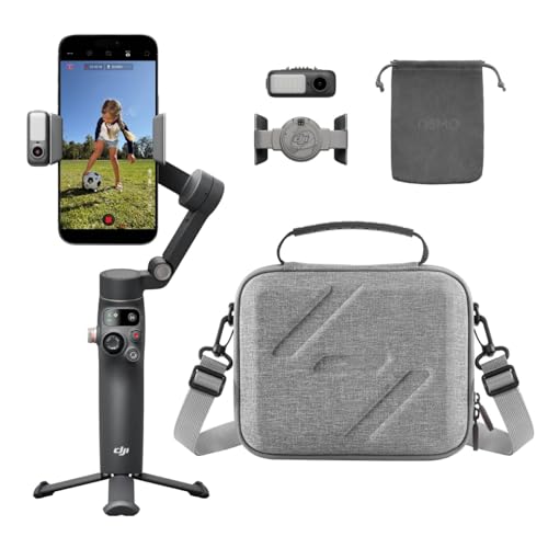 Amazon.co.jp: DJI Osmo Mobile 8 バンドル、携帯電話用ジンバル