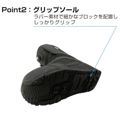 kissmark KM ジャフィ BK 27cm