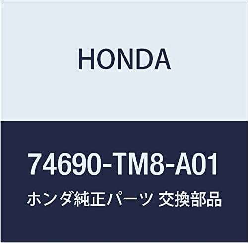 Genuine Honda 74690-TM8-A01 Left Front Floor (Lower) Cover Assembly