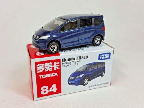 tomica honda freed white