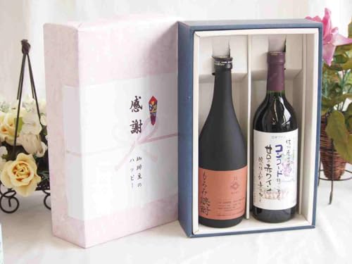 実りの秋の贈り物 感謝の贈り物ボックス 酒粕だけの焼酎と国産ワインセット(酸化防止剤無添加 信州コンコード赤ワイン 甘口(長野県)720ml大分県井上酒造もろみ焼酎32度 720ml