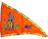 Jai Shree Ramji Stoffflagge Jhanda-Flagge für Pooja, bedruckt mit Maryada Purshottam Shree Ram Digitaldruck Dwaj/Jhanda/Flagge für Zuhause, Tempel und Außenbereich, normale Größe, Prabhu Ramji ka