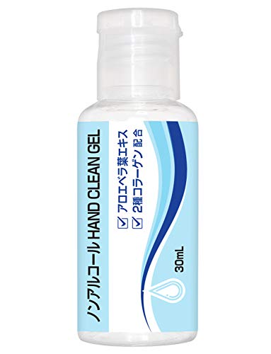 武内製薬 ノンアルコールジェル 30ml 手指用 [ 日本製 敏感肌 乾燥 が気になる方へ ]