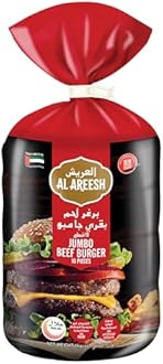 Al Areesh Beef Burger Bag 1Kg (10 x 100G)