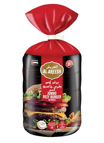 Al Areesh Beef Burger Bag 1Kg (10 x 100G)