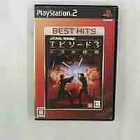 Amazon | EA BEST HITS スター・ウォーズ エピソード3 シスの