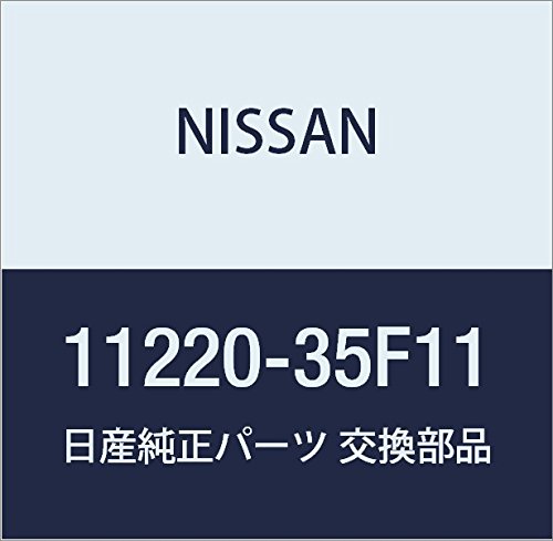 Amazon | NISSAN (日産) 純正部品 インシユレーター エンジン マウンテ