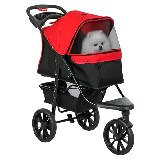 PawHut 3-Wheel Foldable Dog Stroller
