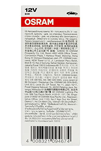 OSRAM 2886X Lampadina W6 2.1 9.5 12V 6W, Set 10