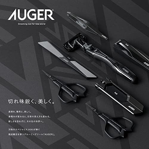 Pince à épiler AUGER Kai Corporation pour sourcils hommes
