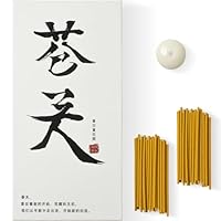 Amazon.co.jp: DANNY LIB ムスク バニラ お香 線香 お線香 お