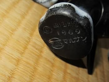 １９６９年 マルサン のらくろ 伍長 ソフビ　当時物 田河水泡 現状品 レア のらくろ伍長② ソフビ 当時物 マルサン 1969 田河水泡 昭和