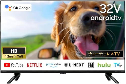 新品・未開封　スマートTV 32V型/androidTV搭載 ESD-32HD Amazon | [アンドロイドTV] チューナーレステレビ 32V型