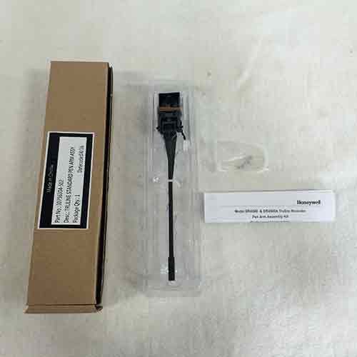 HI 30756304-502 DR4500 JEWEL: Industrial Hardware: Amazon.com 