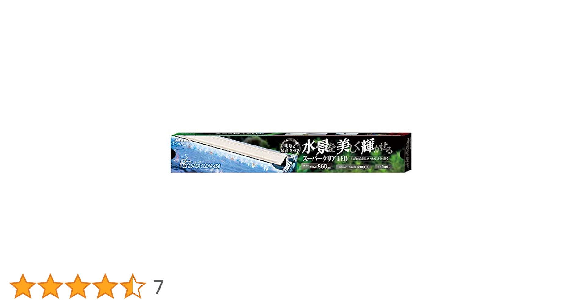 NISSO LED Liner Aquarium Set　ＬＥＤ熱帯魚セット NISSO LED Liner Aquarium Set LED熱帯魚セット