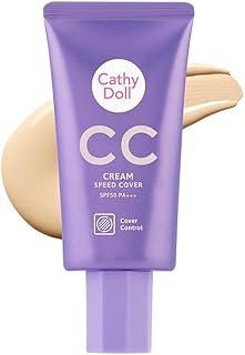 CC Cream Speed Cover SPF50 PA+++, Alta Cobert...