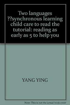 Two languages ??synchronous learning child care to read the tutorial: reading as early as 5 to help you