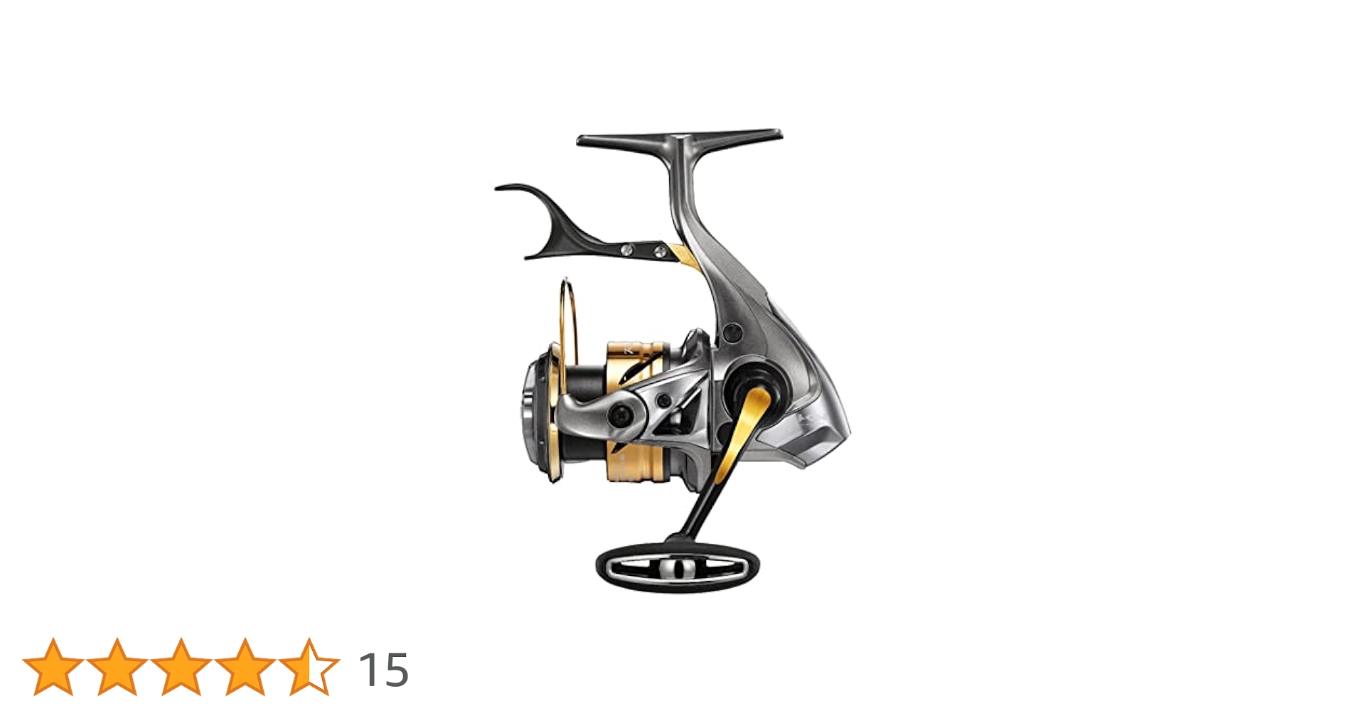 SHIMANO - シマノ BB-X リンカイ スペシャル 1700DXG Amazon | シマノ(SHIMANO) スピニングリール クロダイ 15 BB-X