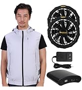 Amazon.co.jp: [MIDIAN] ペルチェ冷却服【2025業界独創 2つ冷却器と