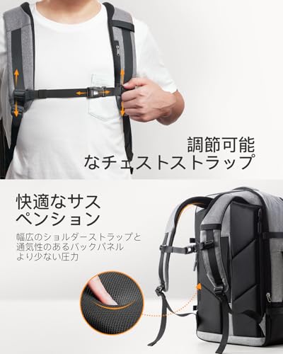 [Inateck] 38.5-46.2Lトラベルバックパック 拡張可能その7