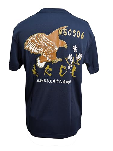 [̃tW] qObY LOTVc (|C  o[W) C㎩q  hC  ]c(NV,3L)