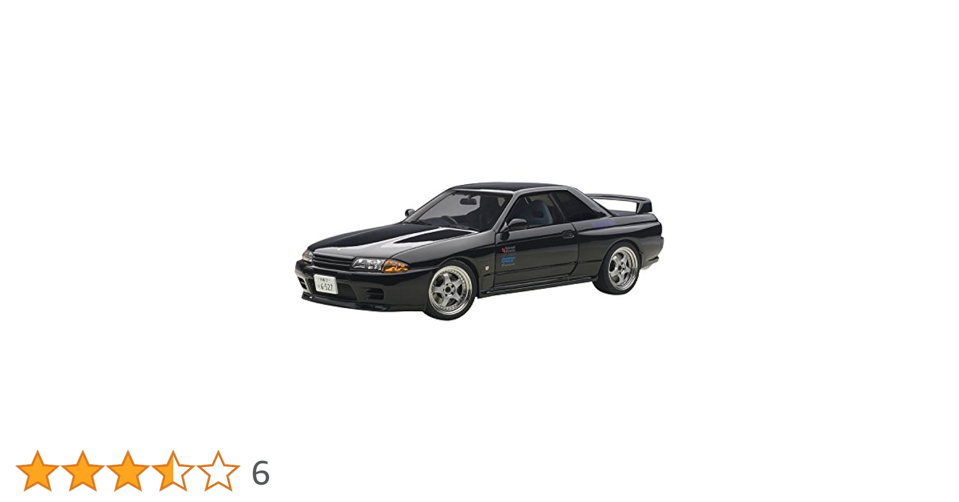 ミニカー Skyline GT-R (R32) Initial D AUTOart 1/18 Autoart Nissan Skyline GT-R (R32) Initial D 