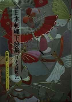 41l47aKDmcL._AC_UF350,