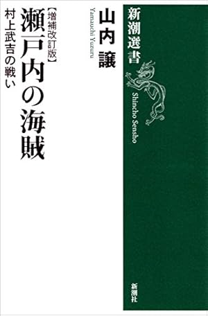 Amazon.co.jp: 落第忍者乱太郎（35） (あさひコミックス) eBook : 尼子