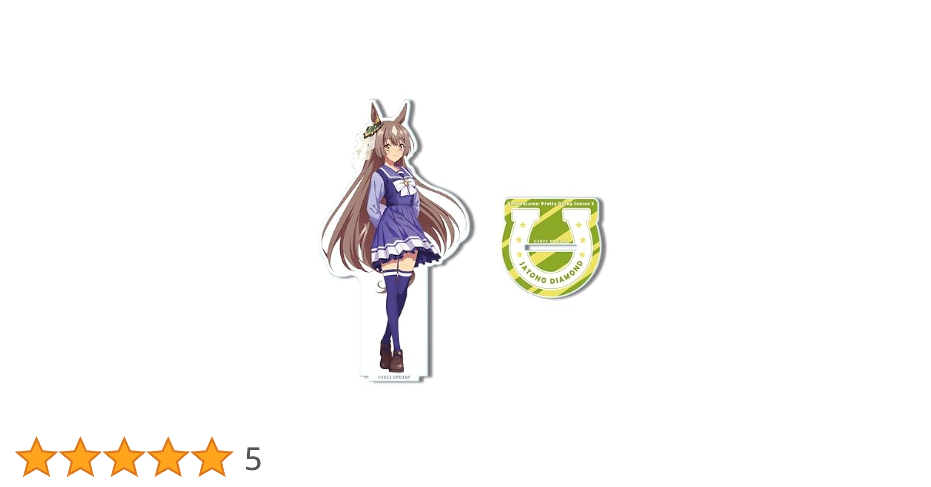 ウマ娘 サトノダイヤモンド アクリルスタンド 制服 61XA-b47XdL._UF894,1000_QL80_.jpg