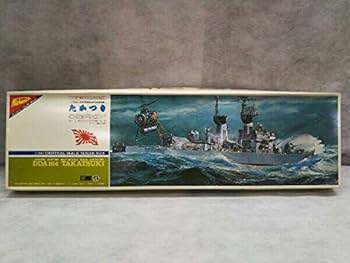 Amazon | プラモデル ニチモ 日本海上自衛隊最新鋭 対潜護衛艦 DDA164