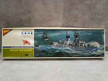 ニチモ製1/200完全スケールシリーズ4 きくづき日本海上自衛隊最新鋭対潜護衛艦 ニチモ製1/200完全スケールシリーズ4 きくづき日本海上自衛隊最