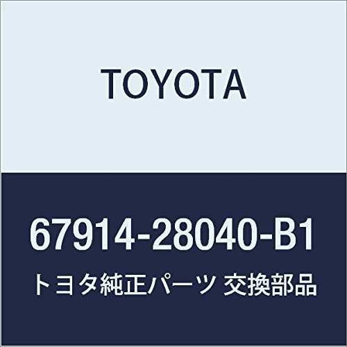 TOYOTA (トヨタ) 純正部品 フロントドアスカッフ プレート LH (GRAY) ノア/ヴォクシー 品番67914-28040-B1