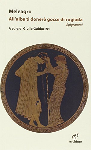 All'alba ti donerò gocce di rugiada All'alba ti donerò gocce di rugiada