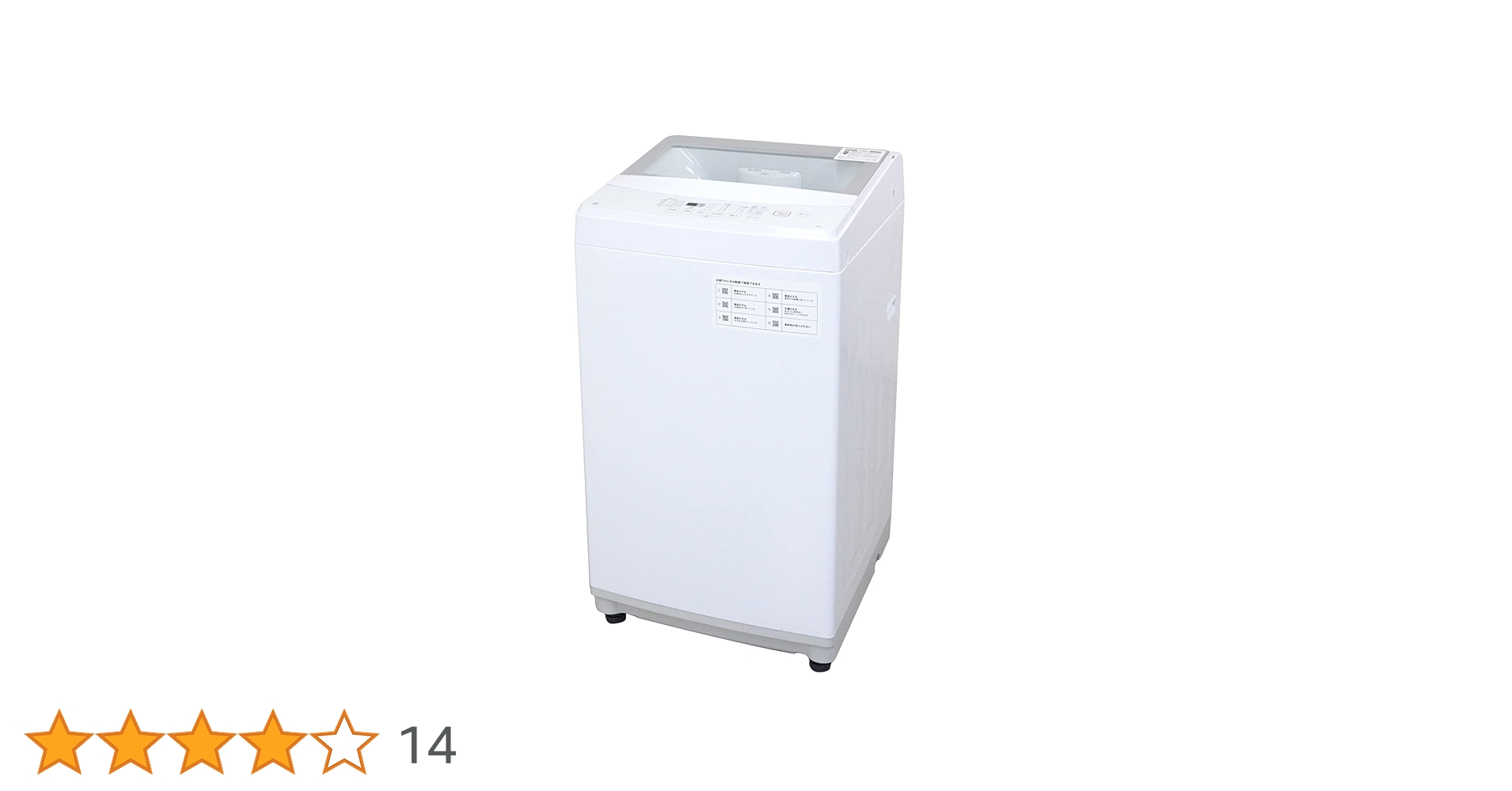 41l4UU75jgL.jpg_BO30,255,255,