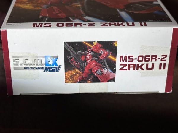 アンテナ [MS-06R-2] ROBOT魂 ＜SIDE MS＞ MS-06R-2 ジョニー・ライデン専用高機動型